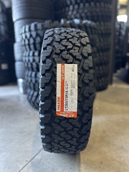 265/75/16 MAXXIS A/T 4бр