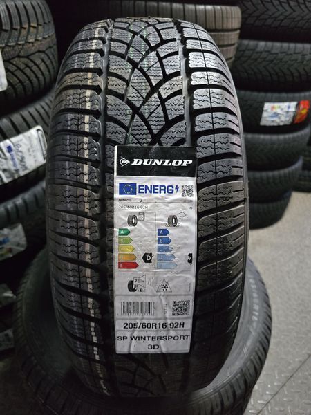205/60/16 DUNLOP 4бр