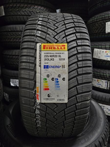 255/40/20 PIRELLI 4бр