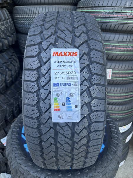 275/55/20 MAXXIS 4бр