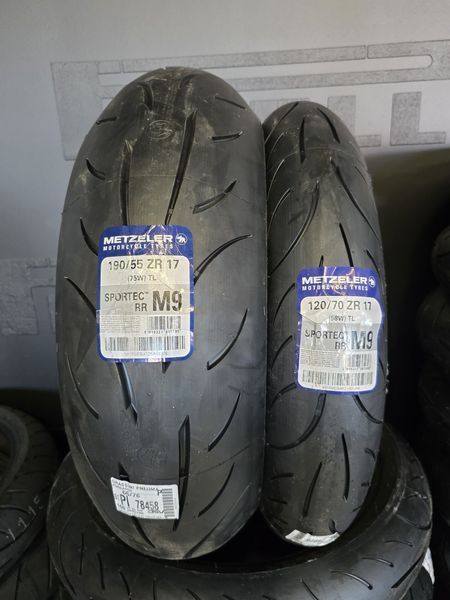190/55/17//120/70/17 METZELER