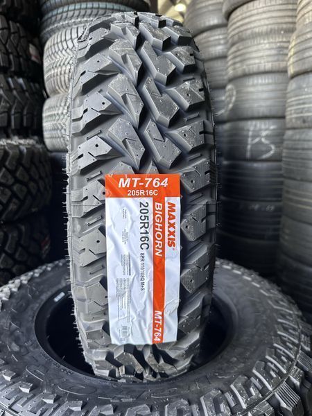 205R16C 205/80/16C MAXXIS 4бр