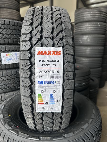 205/70/15 MAXXIS 4бр