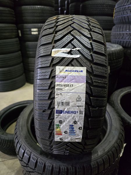 205/45/17 MICHELIN 4бр