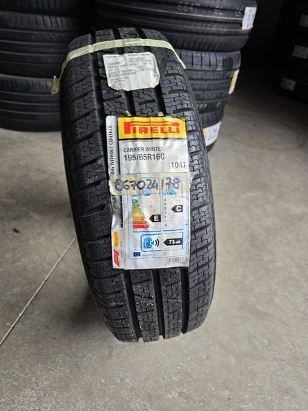 195/60/16C PIRELLI 4бр